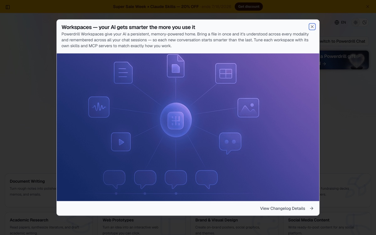 Screenshot of the Powerdrill website